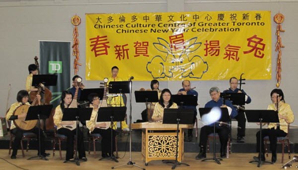 Read more about the article 2011 Chinese New Year at Chinese Cultural Centre