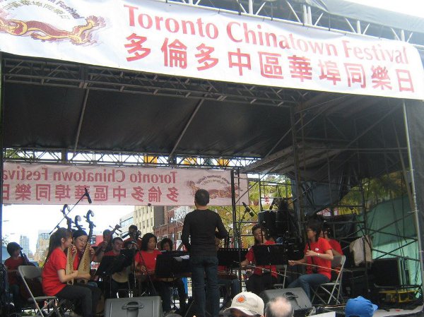 Read more about the article 2012 Toronto Chinatown Festival 多倫多中區華埠同樂日