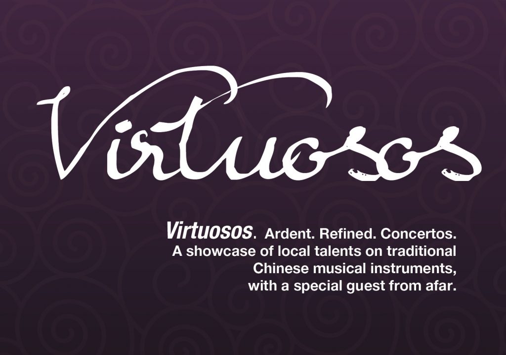 2016-07-03-virtuosos