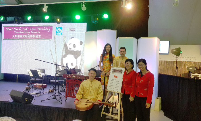 Read more about the article Giant Panda Cubs First Birthday Fundraising Dinner 大熊貓寶寶周歲晚宴