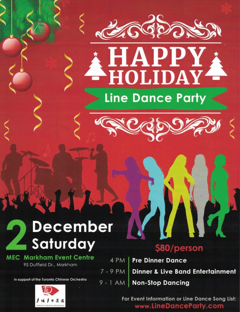 Read more about the article 2017-12-02 Happy Holiday Line Dance Party